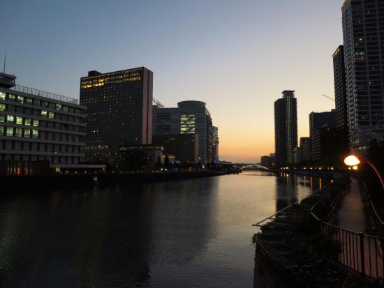 Centro Internacional de Convenciones de Osaka